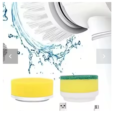 Get 2 for £39.99